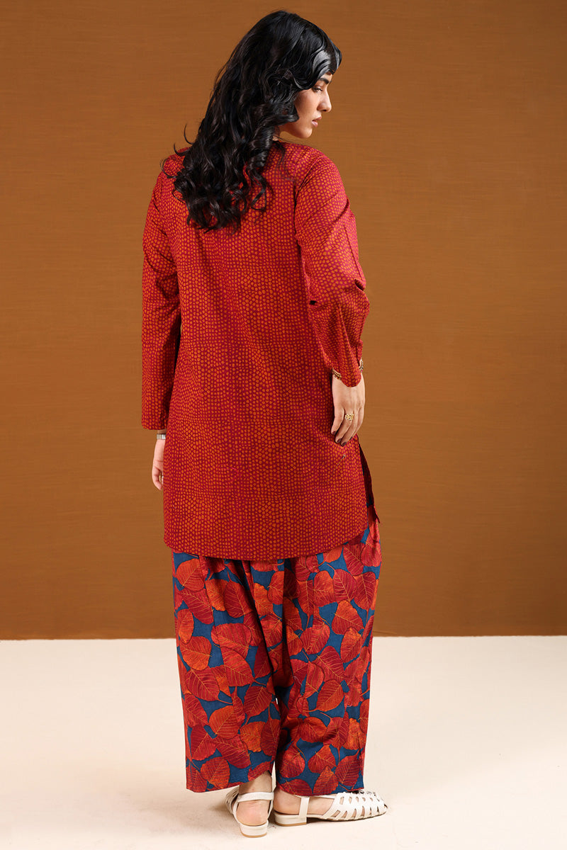 Peepal Whisper Set