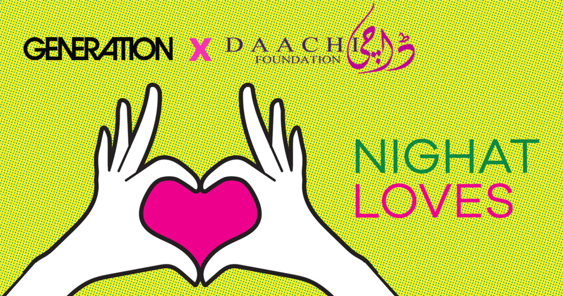 #NoNonsenseNighat's 10 favourite stalls at Daachi 19