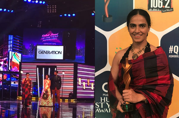 GENERATION declared the &quot;Best Retail Brand&quot; at the QMobile HUM Style Awards&#039;17.