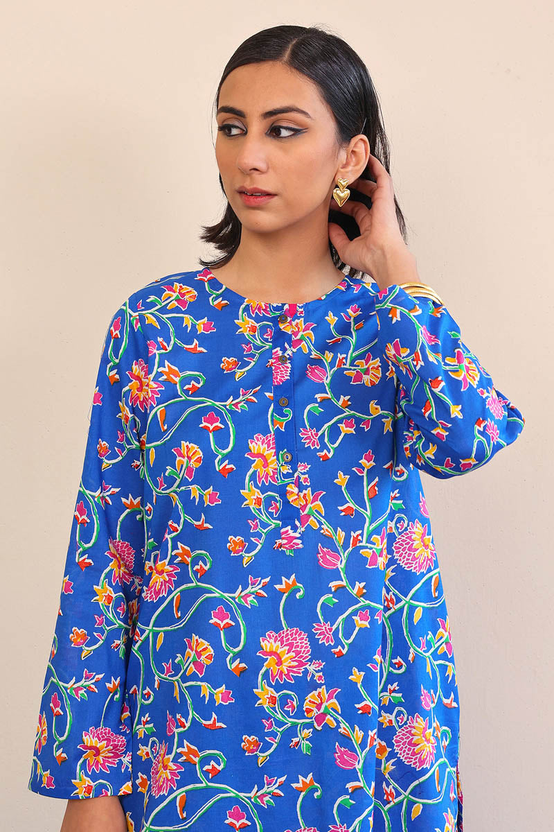 Kani 2-Piece