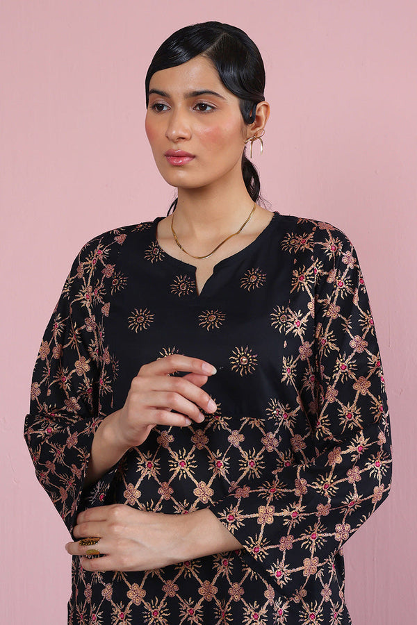 Zarri 2-Piece Set