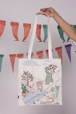 Jungle Tote Bag