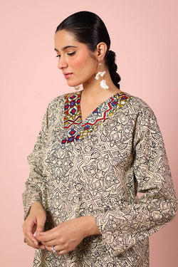 Persian Tiles Mosaic Ensemble