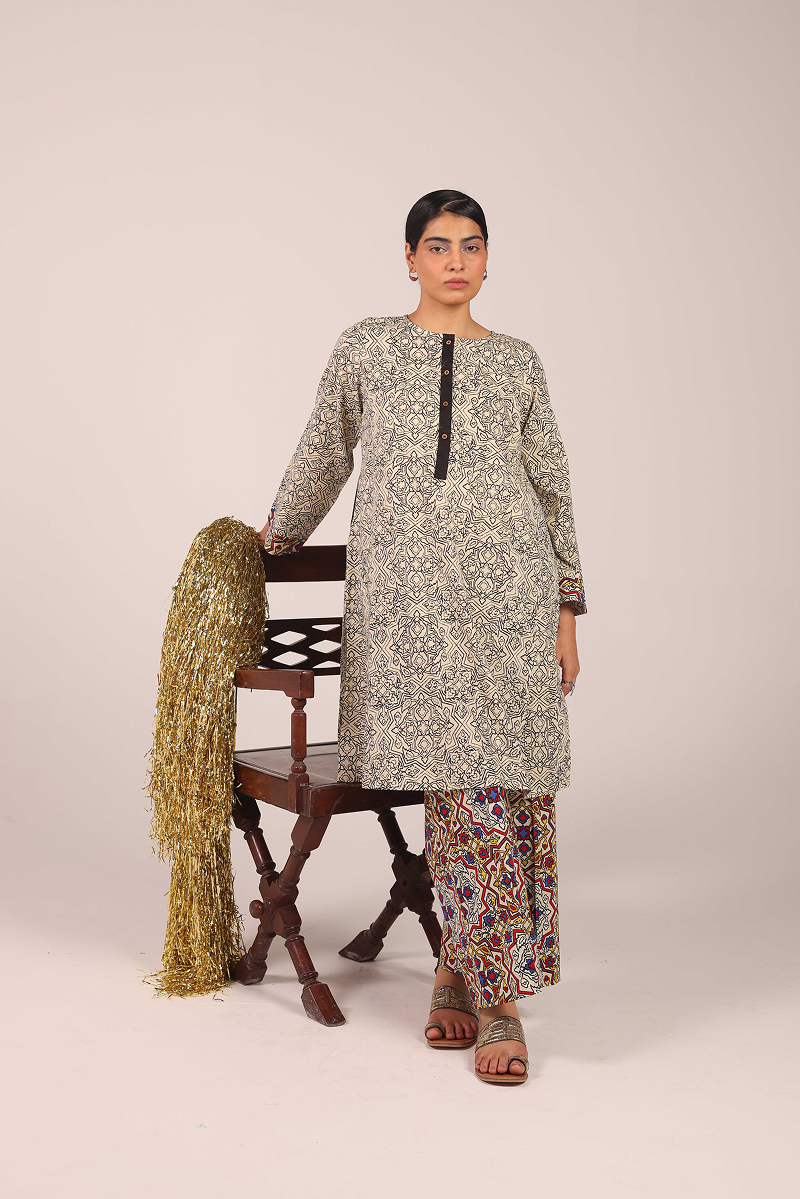 Persian Tiles Chic Ensemble