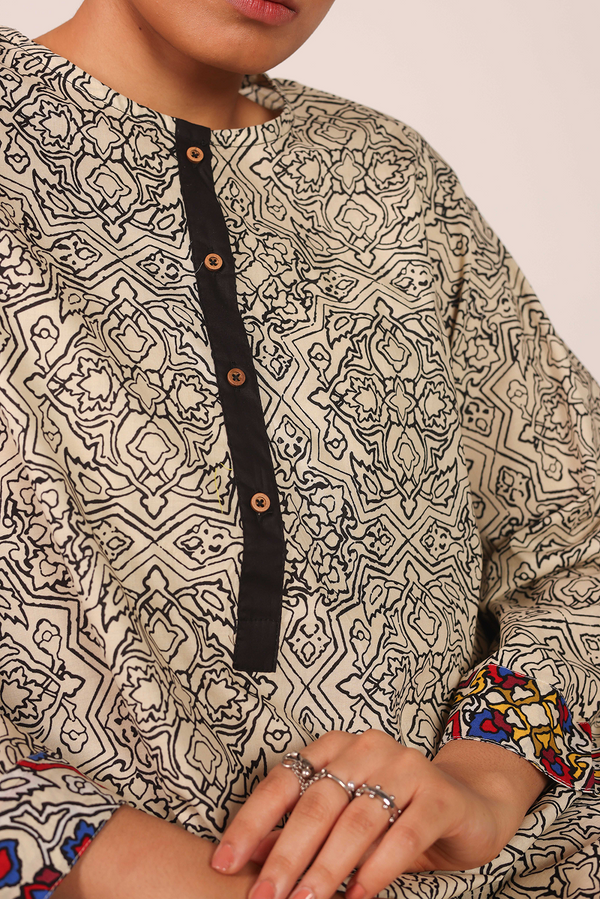Persian Tiles Chic Ensemble