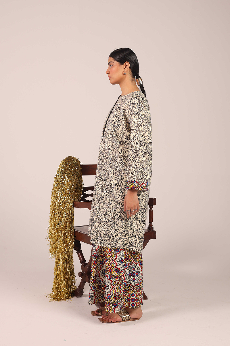 Persian Tiles Chic Ensemble