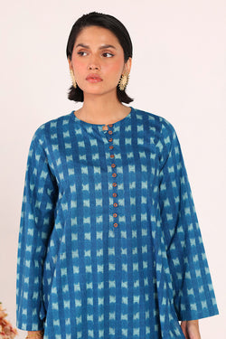 Ikat Harmony Dual-Set