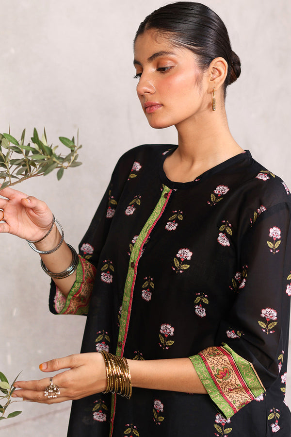 Gul Bahar Rangin Ensemble