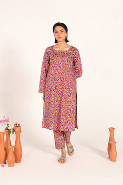 Saru Glint Garden Ensemble