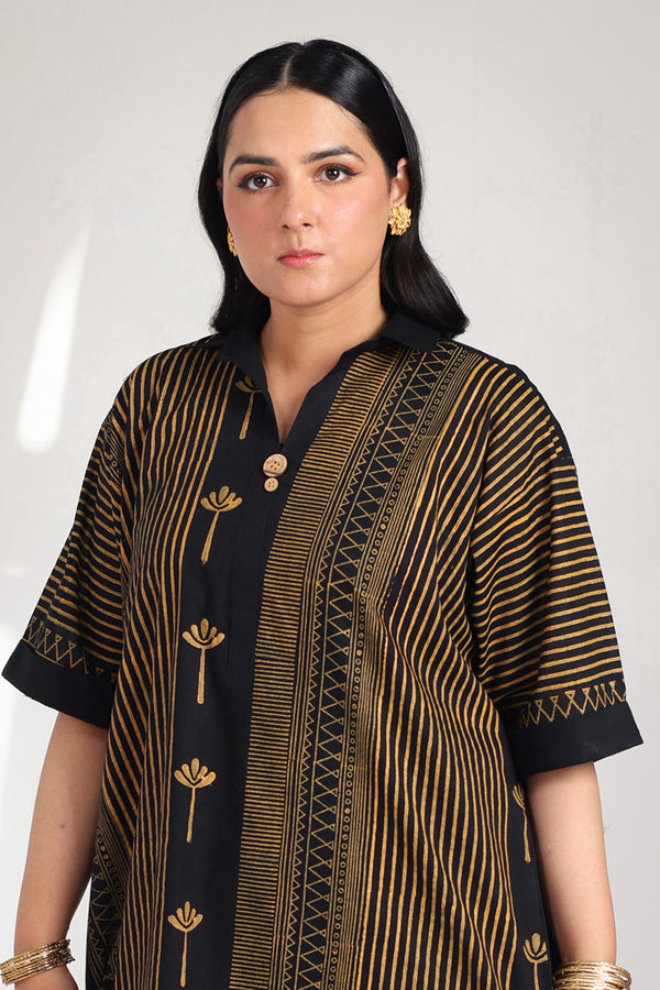 Blockscope African Charm Duo