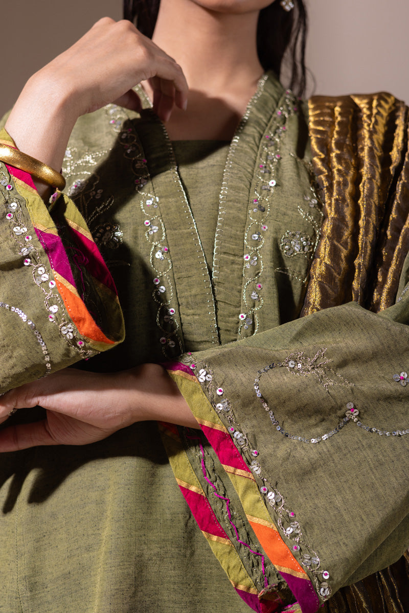 Golden Sequin Whisper Set