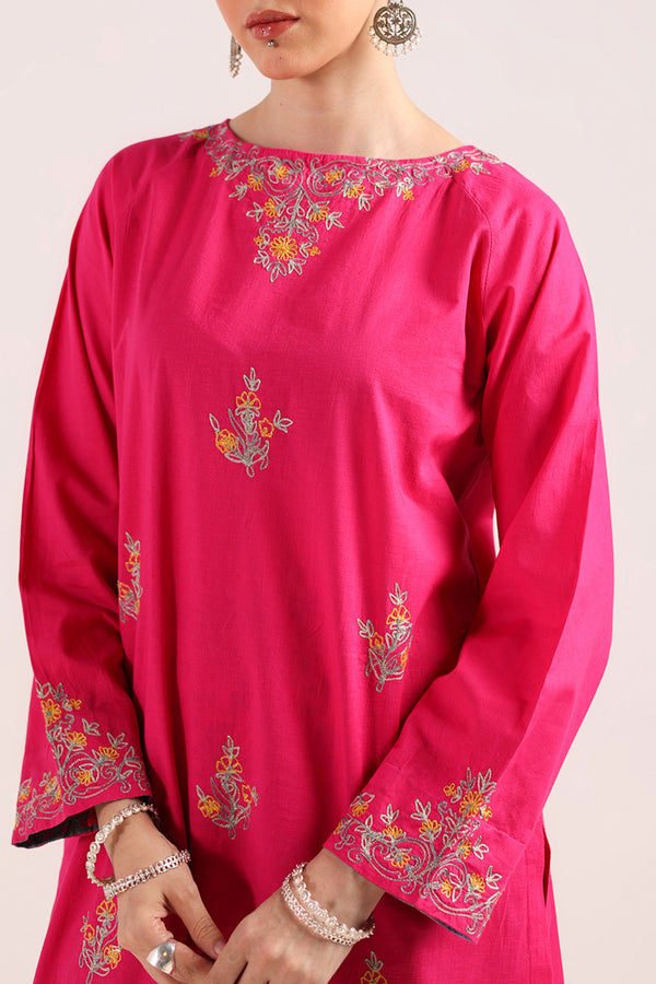 Kachnaar Kahani Dual-Set