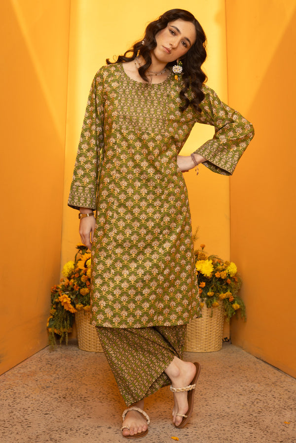 The Inlay Printed Set