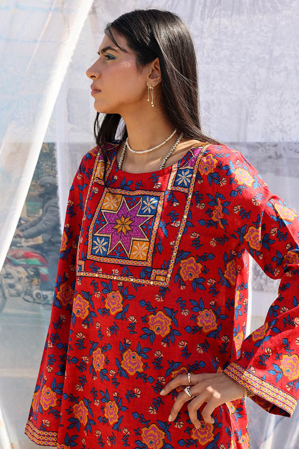 Pure Mosaic Printed Set