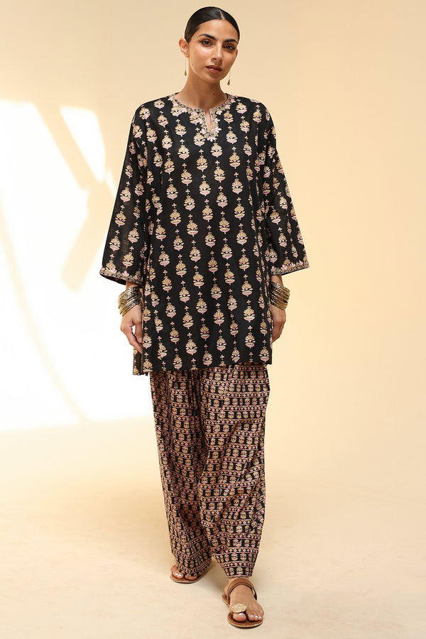 Inlay Grid Farshi Set