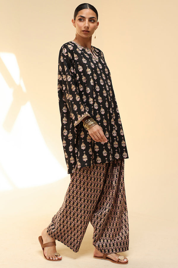 Inlay Grid Farshi Set