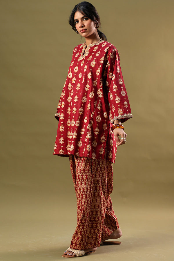 Inlay Grid Farshi Set