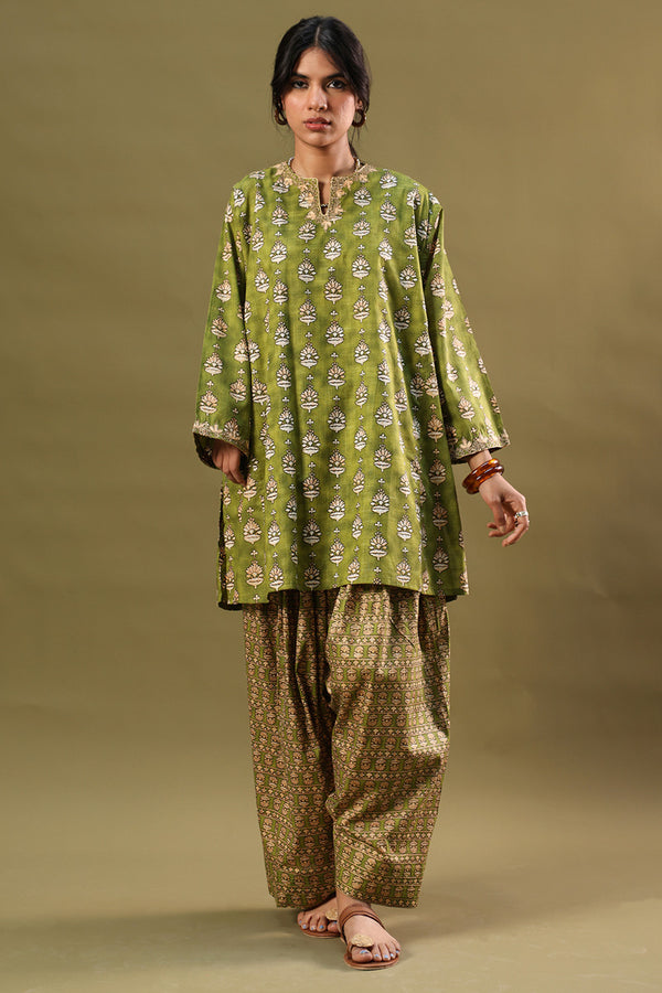 Inlay Grid Farshi Set