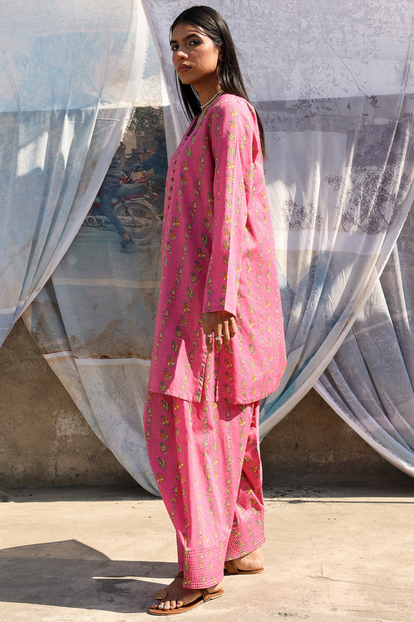 Garden Grid Farshi Set