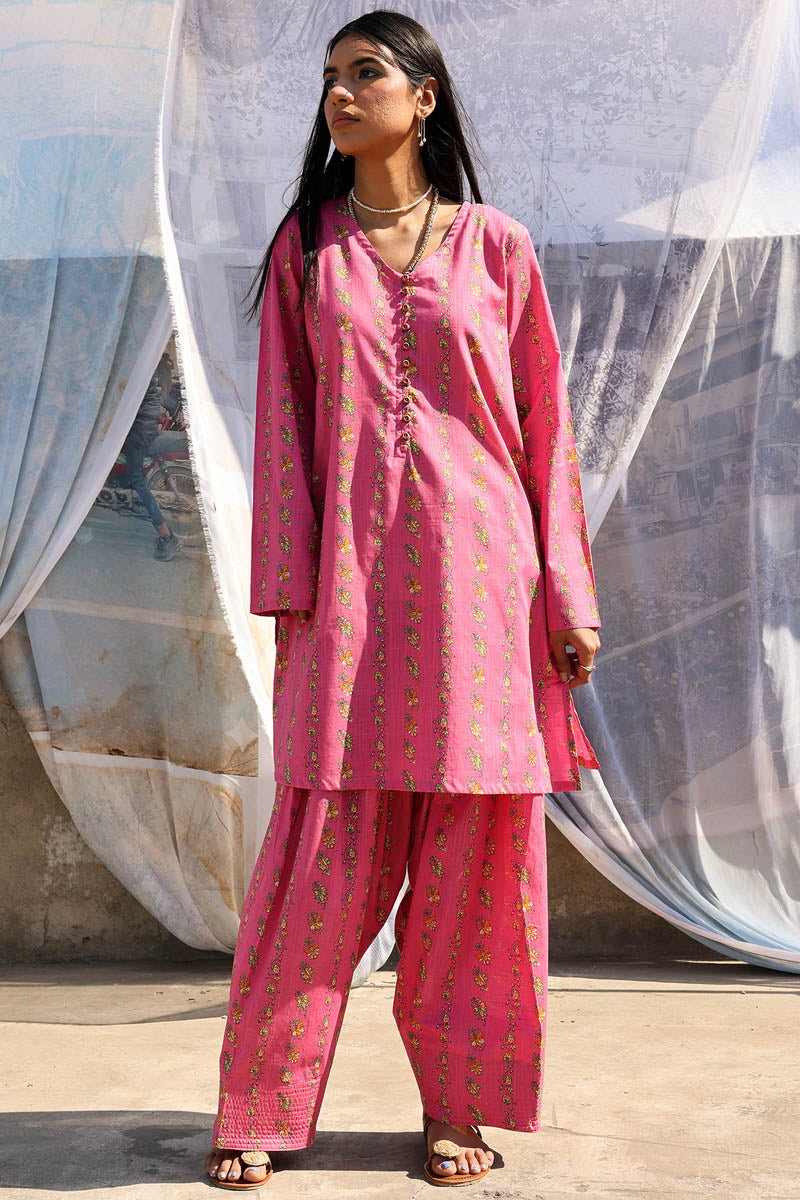 Garden Grid Farshi Set