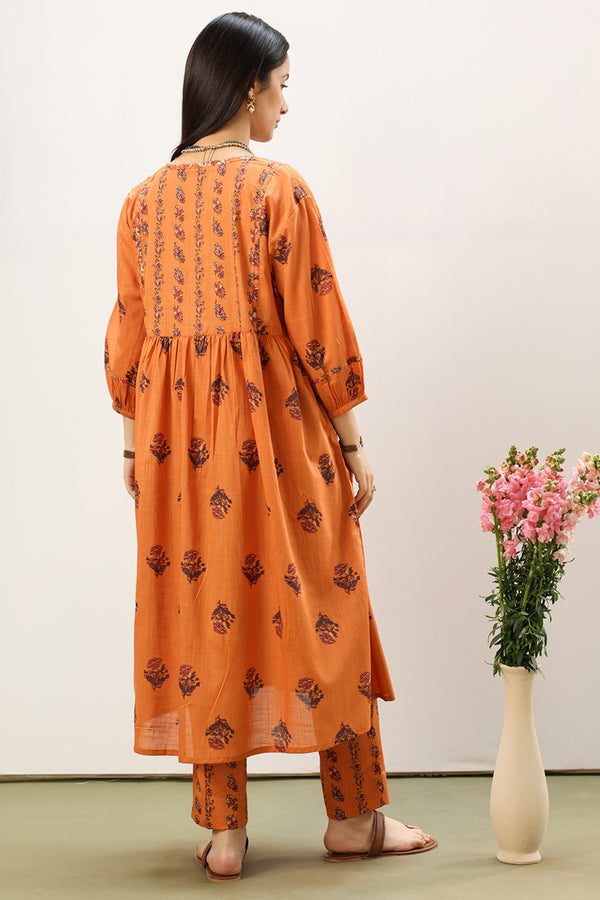 Bloom Series Flared Set