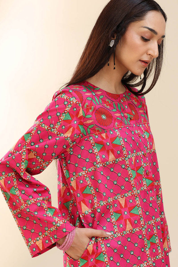 Printed Mirror Muse Set