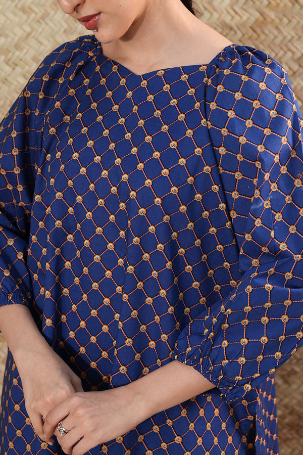 Mirror Muse Co-Ord Set