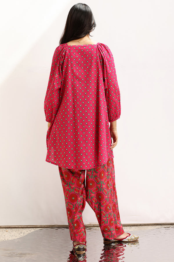 Mirror Muse Co-Ord Set