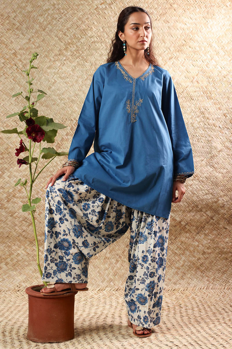 Golden Grove Farshi Set