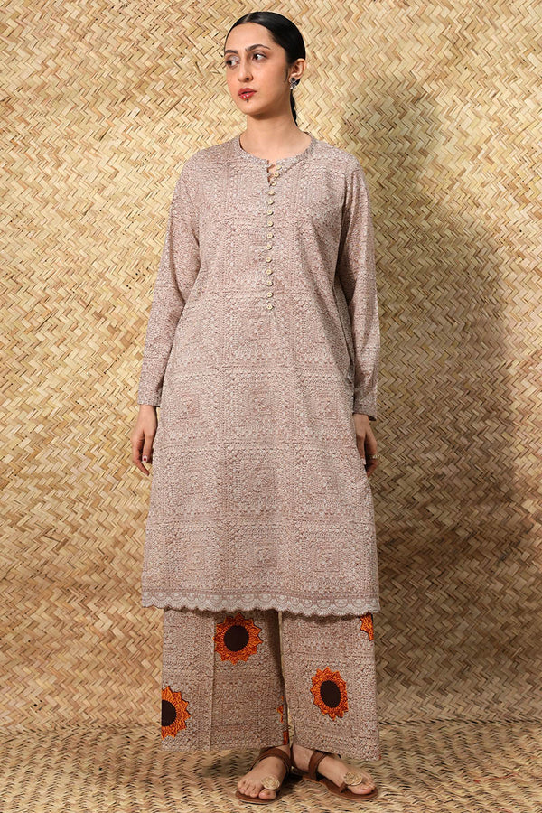 SunFlower Printed Set