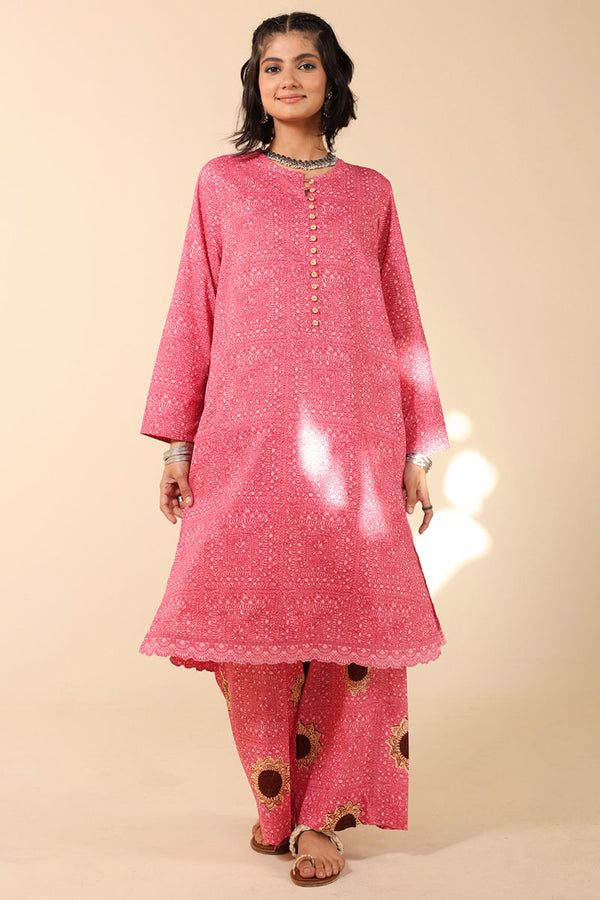 Sunflower Printed Set