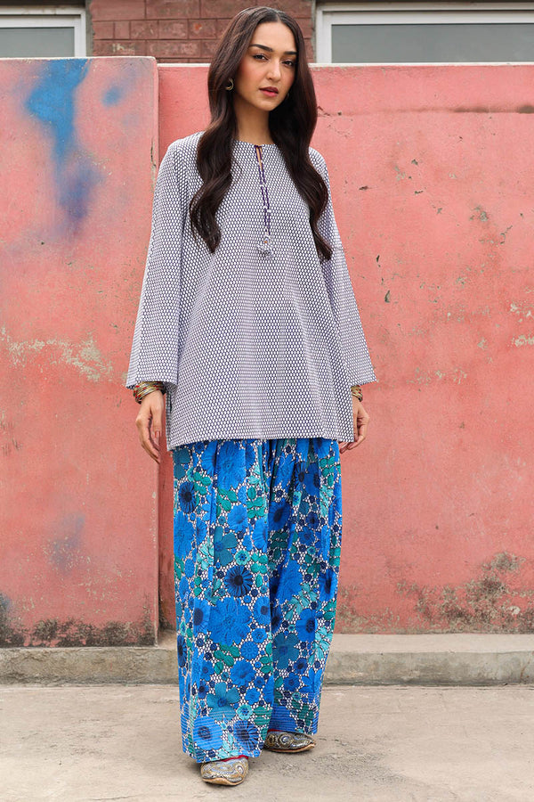 Garden Knot Farshi Set