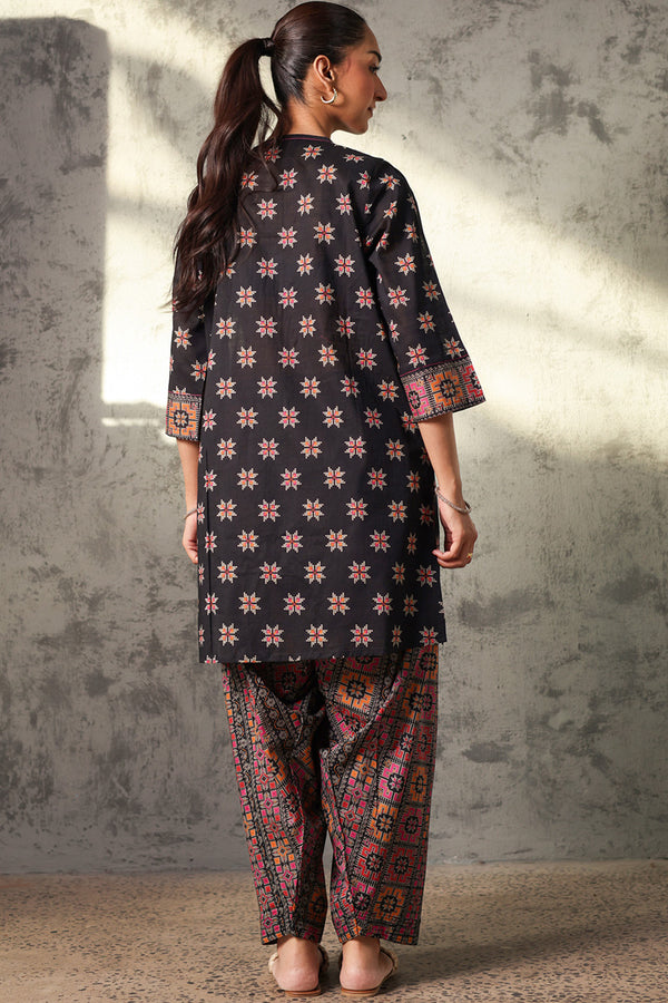 Soft Mosaic Reverie Set