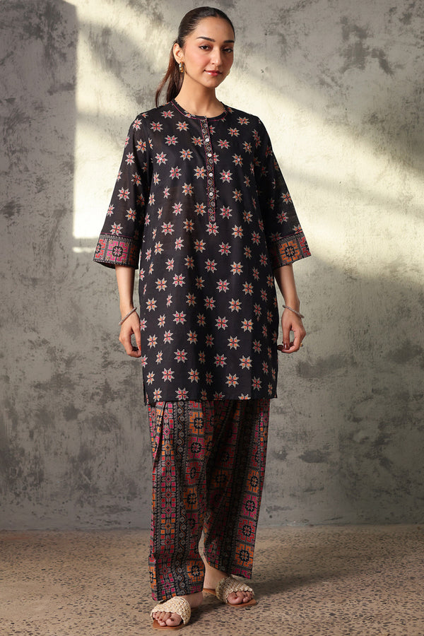 Soft Mosaic Reverie Set