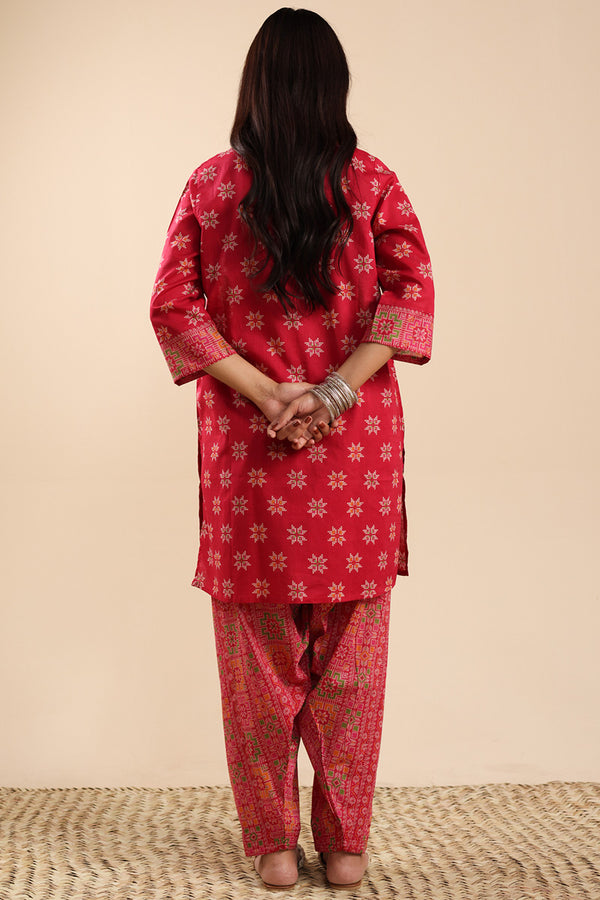 Soft Mosaic Reverie Set