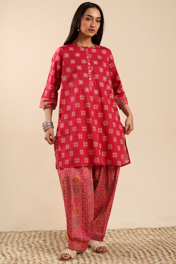 Soft Mosaic Reverie Set