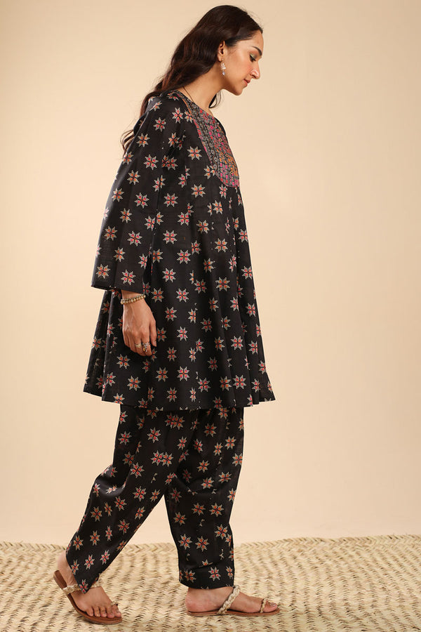 Stitch Mosaic Whisper Set