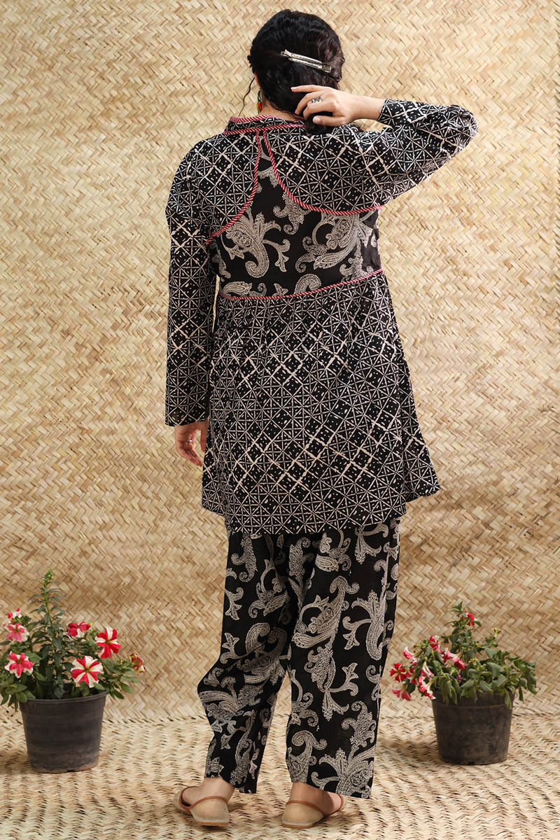 Fusion Flared Set