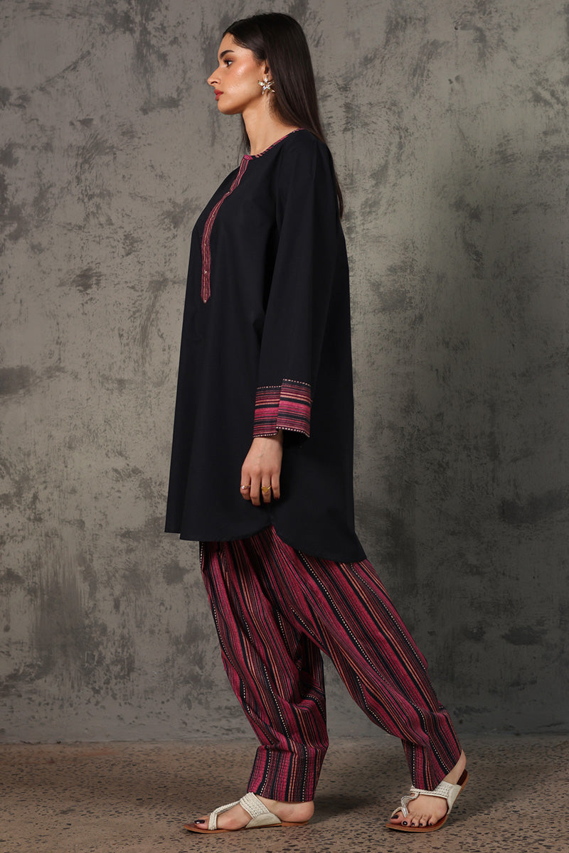 Woven Susi Set