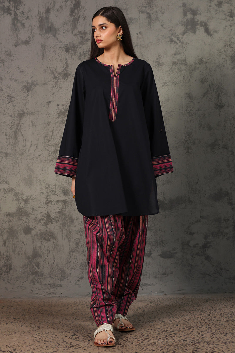 Woven Susi Set