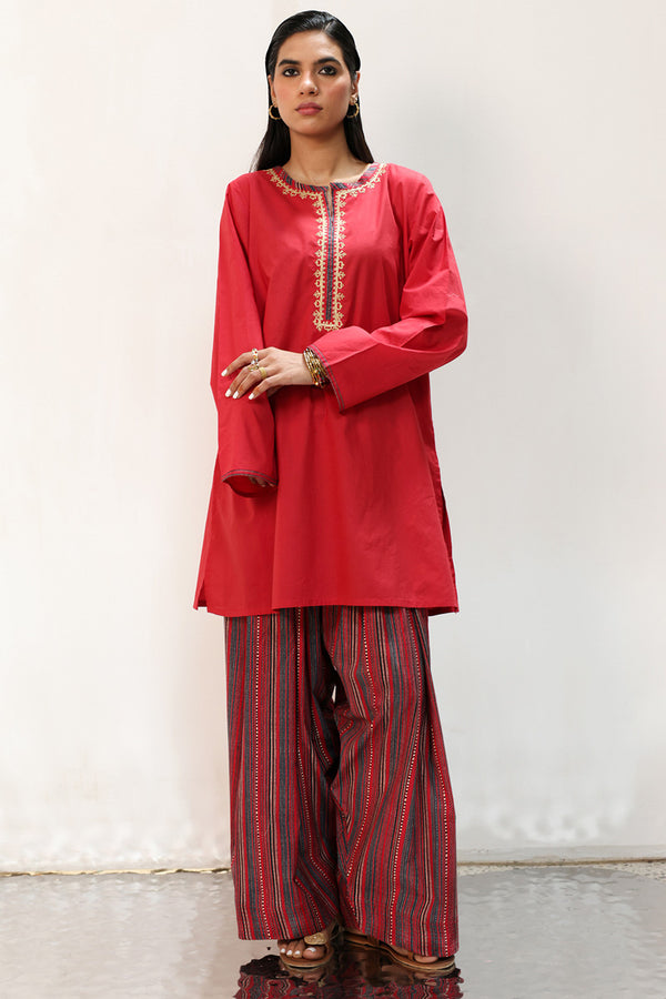 Susi Patterned Farshi Set