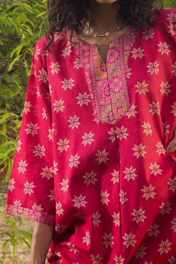 Stitch Script Printed 2-Piece Set