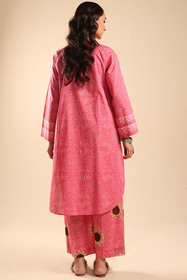 Sun Stitch Matching Set