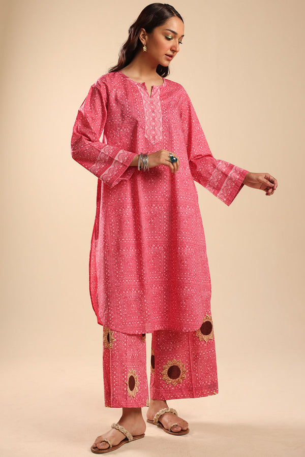 Sun Stitch Matching Set