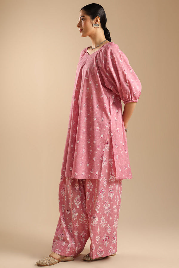 Gulistan Printed Ease Set