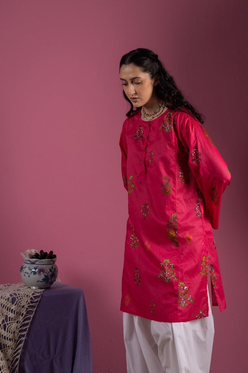 aatishigulabi