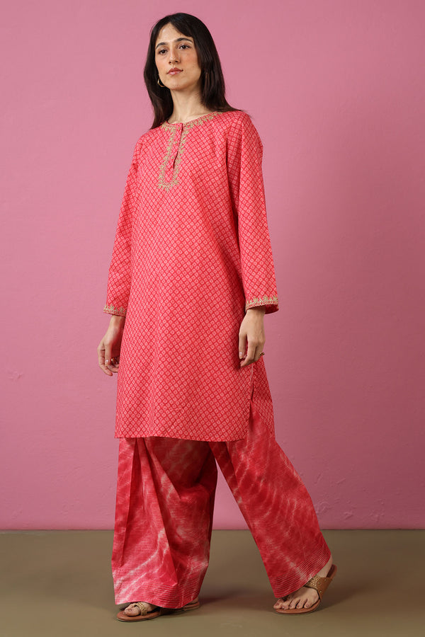 Printed Poetry Farshi Set