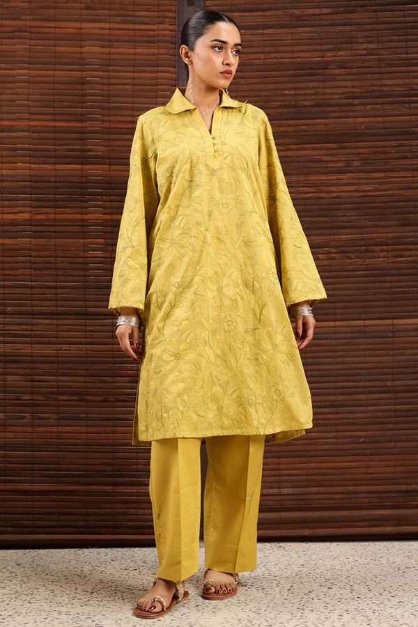 Jungle Party Collared Set