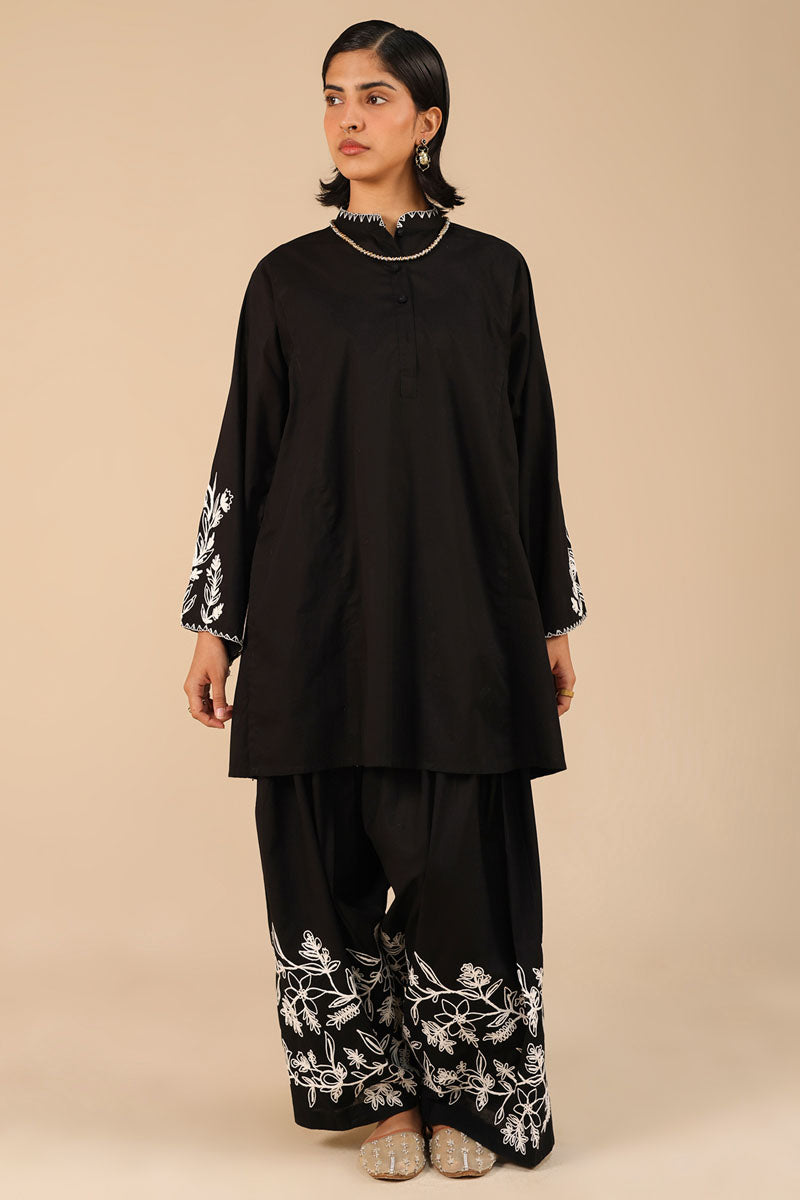 Marigold Muse Co-Ord Set