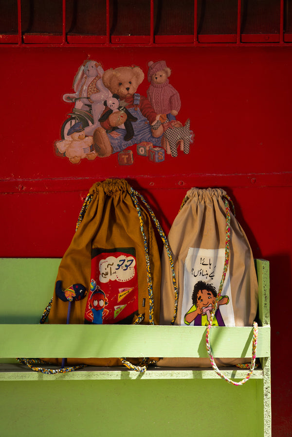 Haye Kaise Hasoon Summer Reading Kit